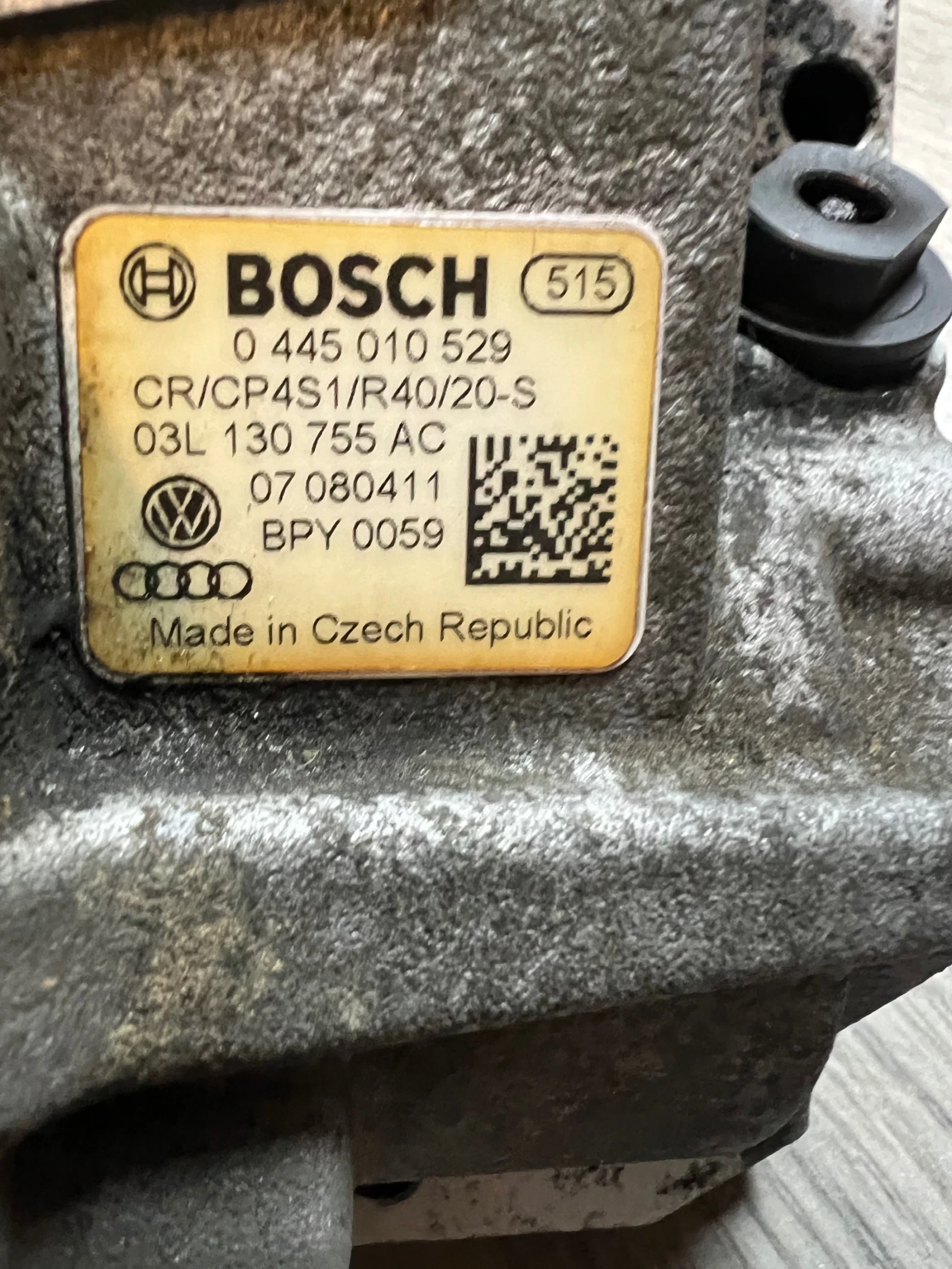 0445010529 03L130755AC    VW AUDI 2.0TDI  0 445 010 529 03L 130 755 AC | Mobile.bg   2