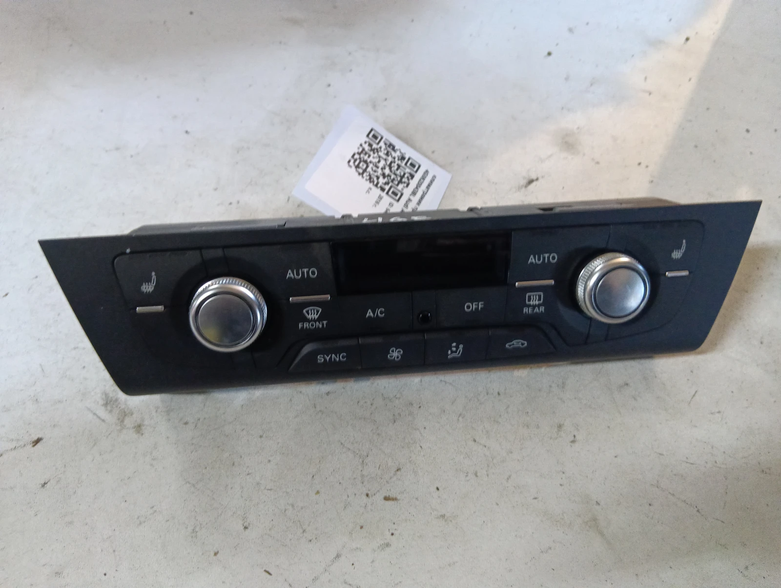 климатроник преден 4G0820043BL Audi A6