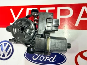 5Q0959811A Моторче ел.стъкло предно дясно SKODA VW 5Q0 959 811 A