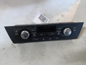 ������ �������� � ���������...