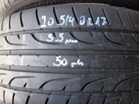 Гуми Летни 205/40R17, снимка 1