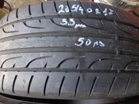 Гуми Летни 205/40R17, снимка 6