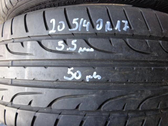 Гуми Летни 205/40R17, снимка 1 - Гуми и джанти - 18334923