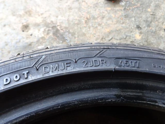 Гуми Летни 205/40R17, снимка 10 - Гуми и джанти - 18334923