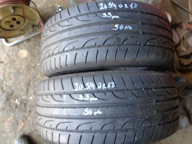 Гуми Летни 205/40R17, снимка 12 - Гуми и джанти - 18334923