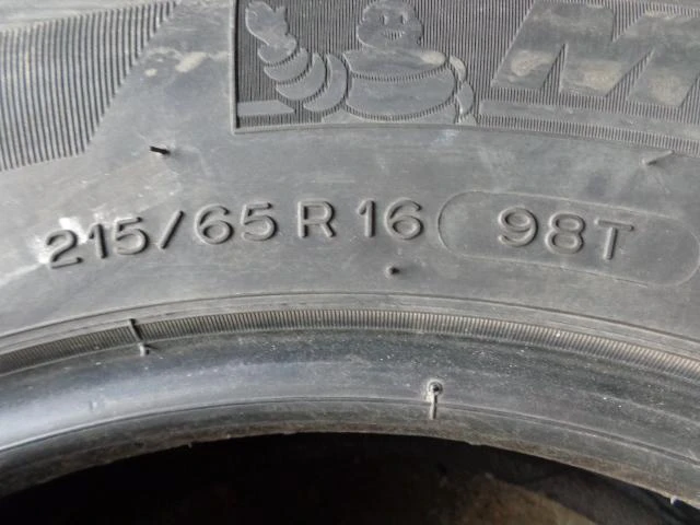 Гуми Зимни 215/65R16, снимка 10 - Гуми и джанти - 20267466