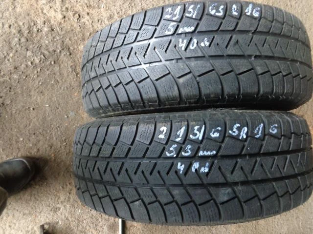 Гуми Зимни 215/65R16, снимка 13 - Гуми и джанти - 20267466