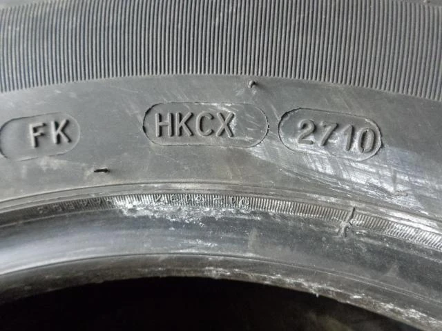 Гуми Зимни 215/65R16, снимка 9 - Гуми и джанти - 20267466