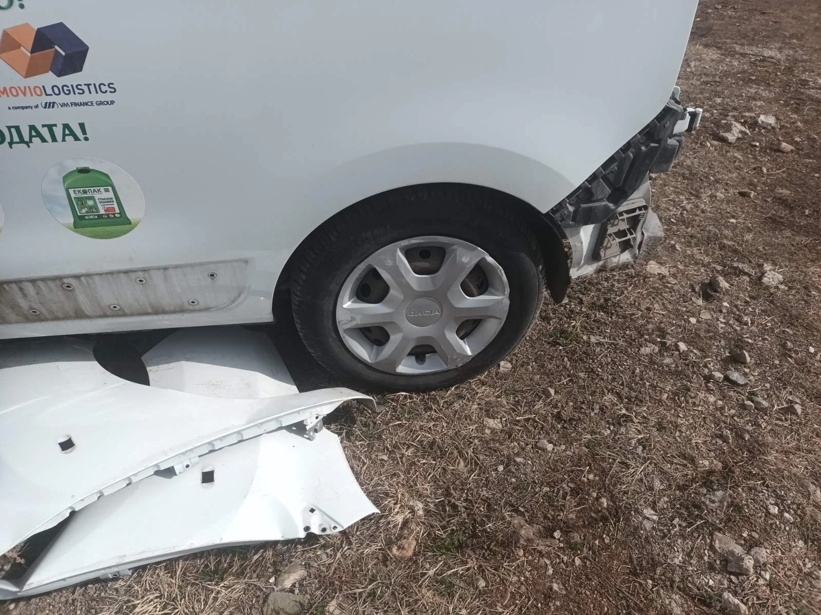   Dacia Dokker | Mobile.bg   3