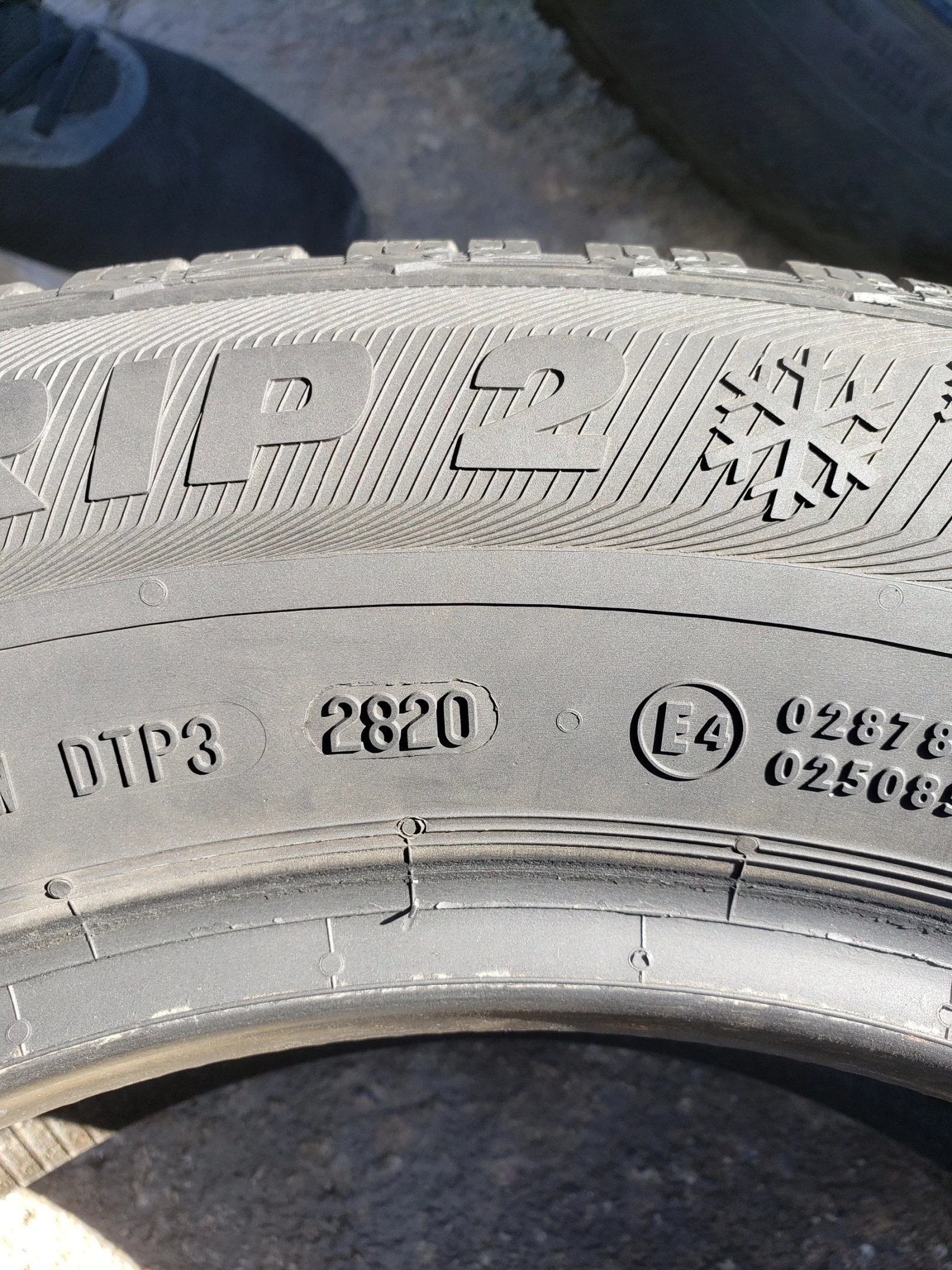 ���� 205/60R16 | Mobile.bg � ����������� 6