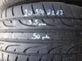 Гуми Летни 205/40R17, снимка 1