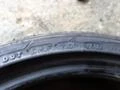 Гуми Летни 205/40R17, снимка 10