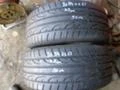 Гуми Летни 205/40R17, снимка 12