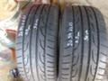 Гуми Летни 205/40R17, снимка 4