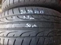 Гуми Летни 205/40R17, снимка 5