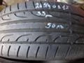 Гуми Летни 205/40R17, снимка 6