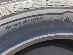 ���� 205/60R16 | Mobile.bg � ����� ������ 7