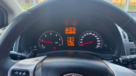 Toyota Avensis 2.2d4d 150k.c Navi Kamera Avtomat, снимка 13