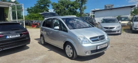 Opel Meriva 1.6 БЕНЗ-АВТОМАТ, снимка 3