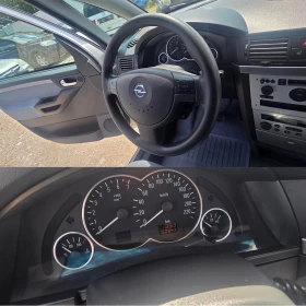 Opel Meriva 1.6 БЕНЗ-АВТОМАТ, снимка 14