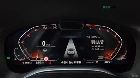 BMW 740 XDRIVE* PURE EXCELLENCE* МОНИТОРИ* ОБДУХВ* 360* HU, снимка 7