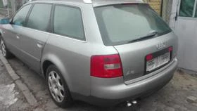 Audi A6 2.5TDI 163  | Mobile.bg    5