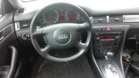 Audi A6 2.5TDI 163  | Mobile.bg    9