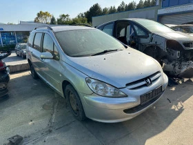 Peugeot 307 2.0 HDI, снимка 2