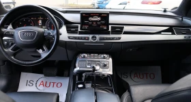 Audi A8 4.2TDI/Long/RSE/Keramika/Matrix, снимка 8