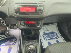 Обява за продажба на Seat Ibiza 1.6i/105hp ~7 499 лв. - изображение 11