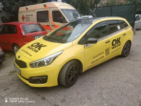 Обява за продажба на Kia Ceed 1.4 ~15 000 лв. - изображение 1