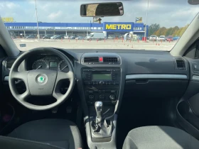 Обява за продажба на Skoda Octavia 1.6 FSI ~8 450 лв. - изображение 8 | Auto.bg Обява за продажба на Skoda Octavia 1.6 FSI ~8 450 лв. - изображение 8