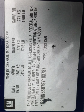 Pontiac Solstice Cabriolet | Mobile.bg    3