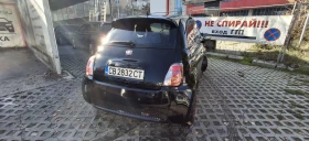 Fiat 500e | Mobile.bg    3