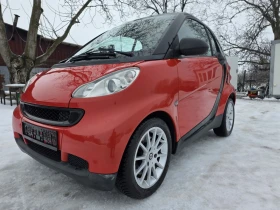 Smart Fortwo 1.0i. 70k.c - 3200 € / 6258.66 лв. - 62768023 7