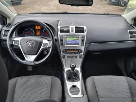 Toyota Avensis 2.2D4d 150kc FaceLift, Navi | Mobile.bg � ����� ������ 16