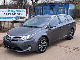 Toyota Avensis 2.2D4d 150kc FaceLift, Navi | Mobile.bg � ����� ������ 11