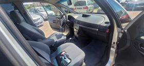 Opel Meriva 1.6 ����-������� | Mobile.bg � ����� ������ 8