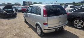 Opel Meriva 1.6 ����-������� | Mobile.bg � ����� ������ 5