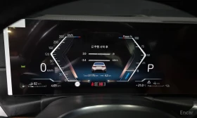 BMW 330 HYBRID* M* SPORT* LASER* ���������* �����* 360���� | Mobile.bg � ����� ������ 12