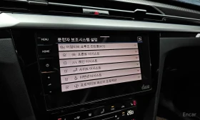 VW Arteon  R LIINE 4Motion / ���������� �� ������� ��������  | Mobile.bg � ����� ������ 16