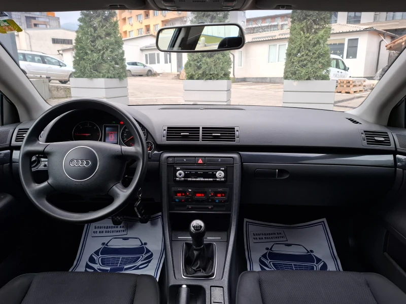 Audi A4 1.9(101)* * * НОВ ВНОС* * * ХENON* * * , снимка 15 - Автомобили и джипове - 48331182