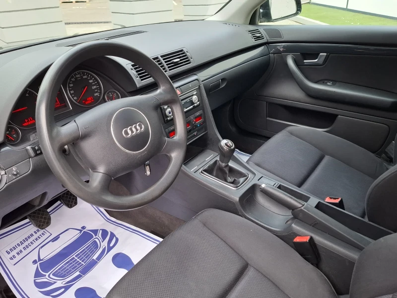 Audi A4 1.9(101)* * * НОВ ВНОС* * * ХENON* * * , снимка 17 - Автомобили и джипове - 48331182