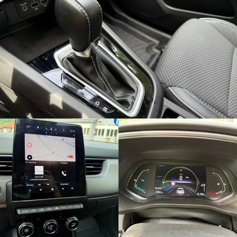 Renault Arkana 1.6e-tech hybrid, снимка 14 - Автомобили и джипове - 52386373