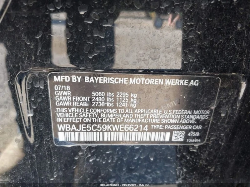 BMW 540 * CARFAX * БЕЗ ПЪРВОНАЧАЛНА ВНОСКА, снимка 9 - Автомобили и джипове - 52624932