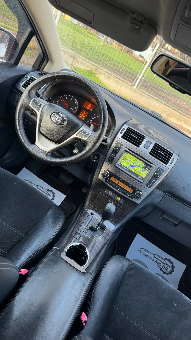 Toyota Avensis 2.2d4d 150k.c Navi Kamera Avtomat, снимка 10 - Автомобили и джипове - 53149319