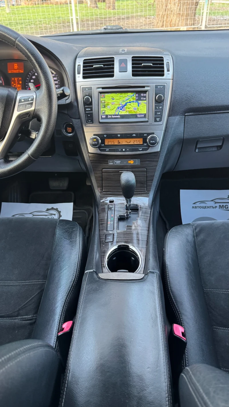 Toyota Avensis 2.2d4d 150k.c Navi Kamera Avtomat, снимка 11 - Автомобили и джипове - 53149319