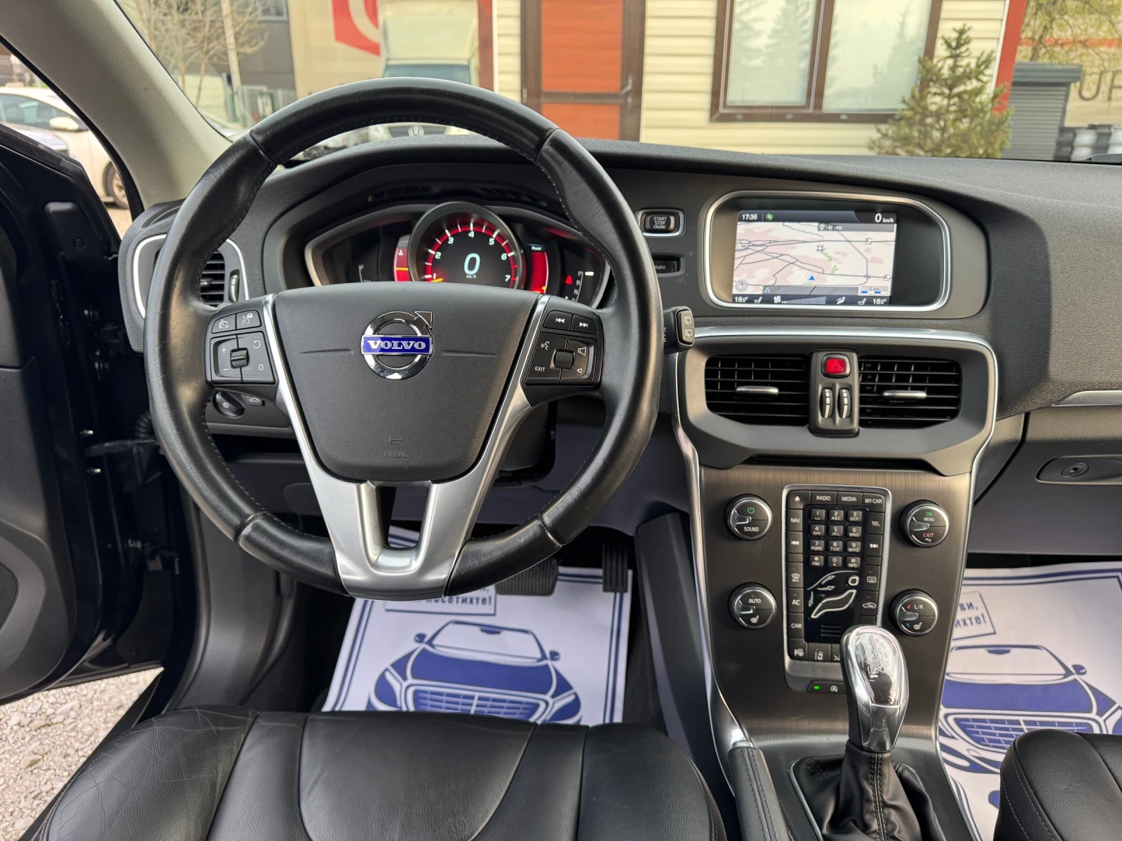 Volvo V40 Cross Country T4 FULL       | Mobile.bg   16