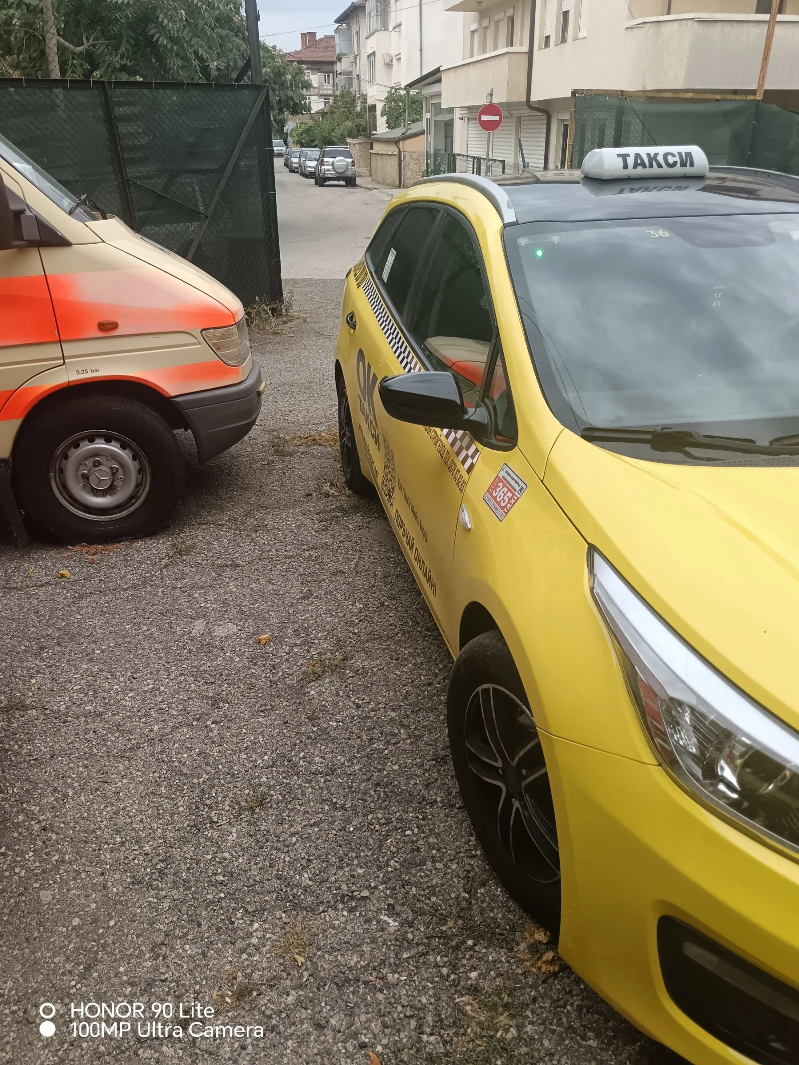 Kia Ceed 1.4 - изображение 2