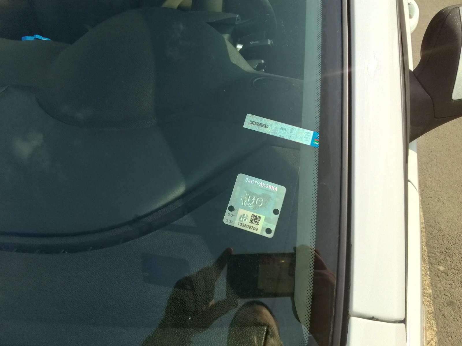 Ford C-max  - изображение 7